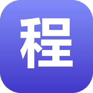 程工（材料与测试工程师）头像